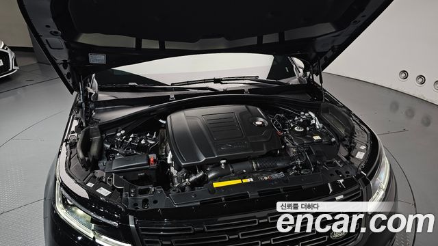 Land Rover Range Rover Velar 2026 — photo 6