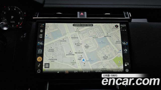 Land Rover Range Rover Velar 2026 — photo 20