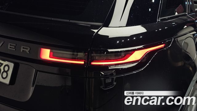 Land Rover Range Rover Velar 2026 — photo 9