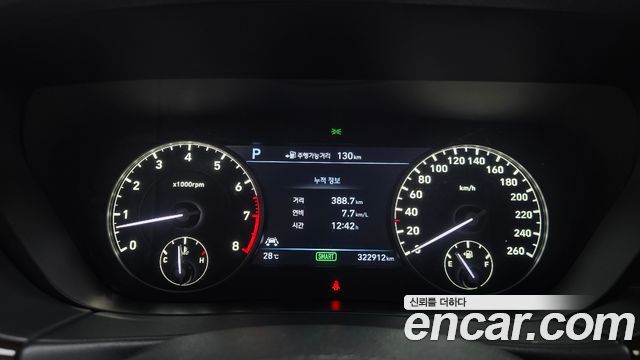 Genesis EQ900 2016 — photo 8