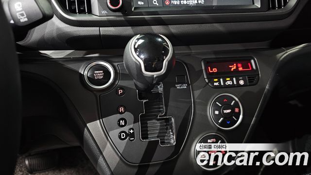 Kia RAY 2024 — photo 12