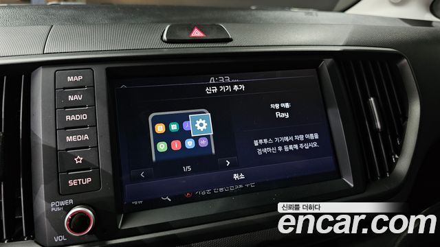 Kia RAY 2024 — photo 22