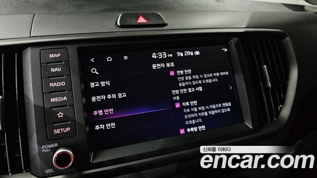 Kia RAY 2024 — photo 23