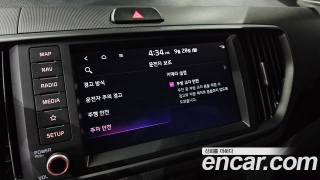 Kia RAY 2024 — photo 24