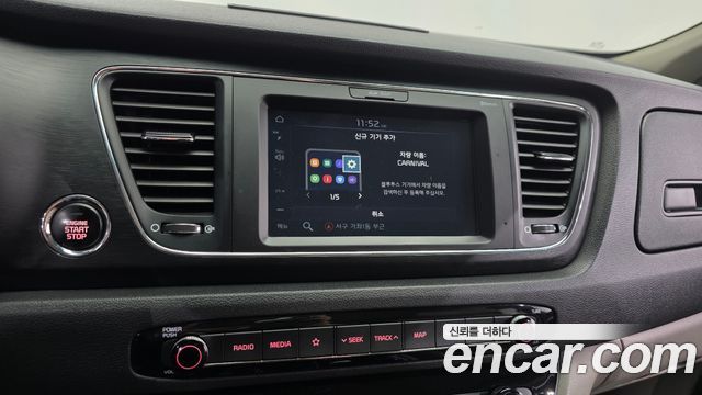 Kia Canival 2019 — photo 27