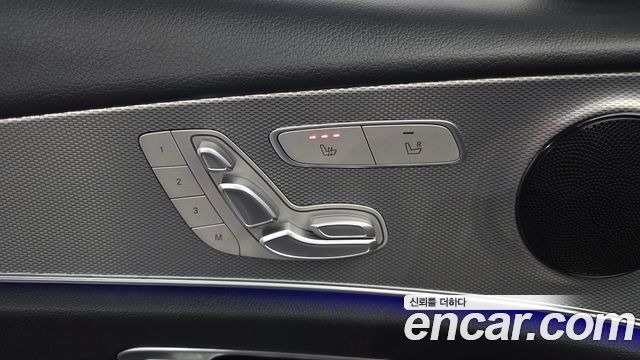 Mercedes-Benz E-Class 2020 — photo 14
