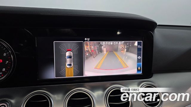 Mercedes-Benz E-Class 2020 — photo 16