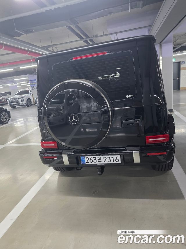 Mercedes-Benz G-Class 2026 — photo 4