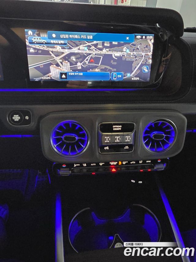 Mercedes-Benz G-Class 2026 — photo 9