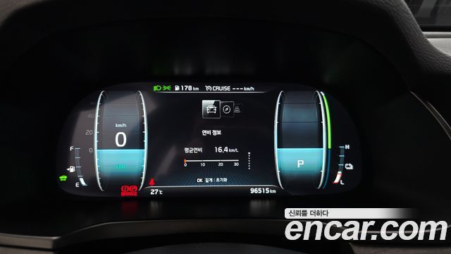 Kia K7 2020 — photo 11