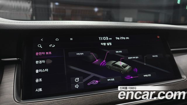 Kia K7 2020 — photo 21