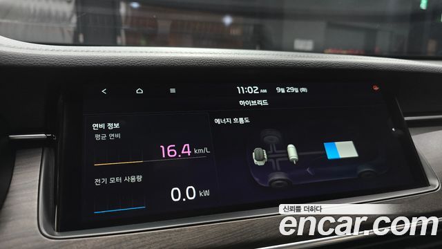 Kia K7 2020 — photo 22