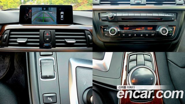 BMW 3-Series 2014 — photo 11