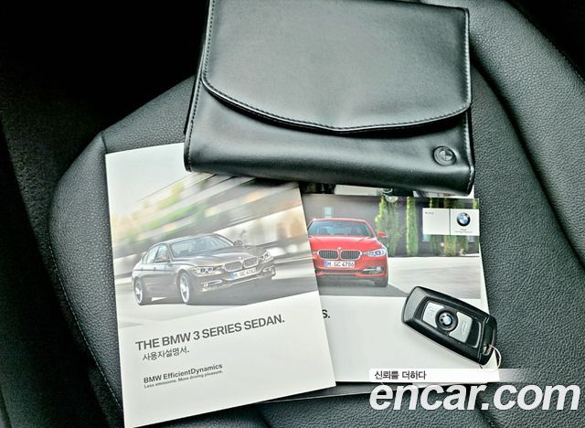 BMW 3-Series 2014 — photo 20