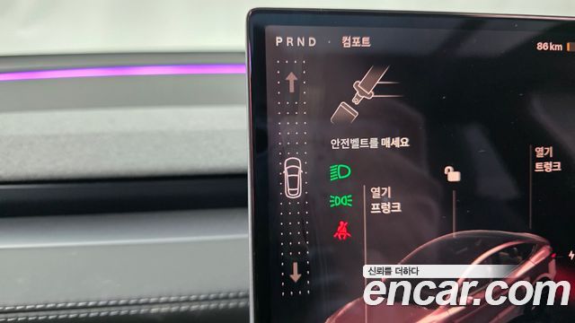 Tesla Model Y 2026 — photo 12