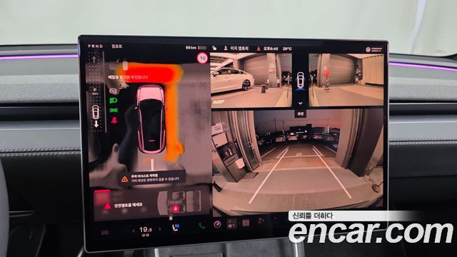 Tesla Model Y 2026 — photo 20