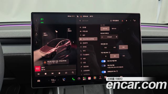 Tesla Model Y 2026 — photo 21