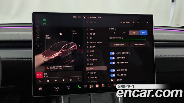 Tesla Model Y 2026 — photo 22