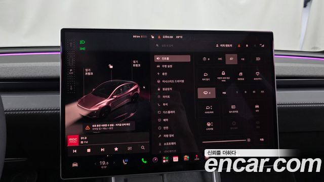 Tesla Model Y 2026 — photo 29