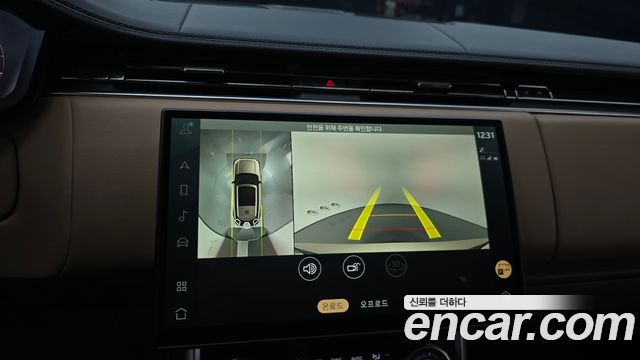 Land Rover Range Rover 2023 — photo 20
