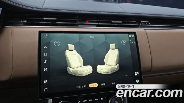 Land Rover Range Rover 2023 — photo 21