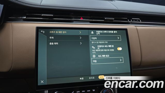 Land Rover Range Rover 2023 — photo 22