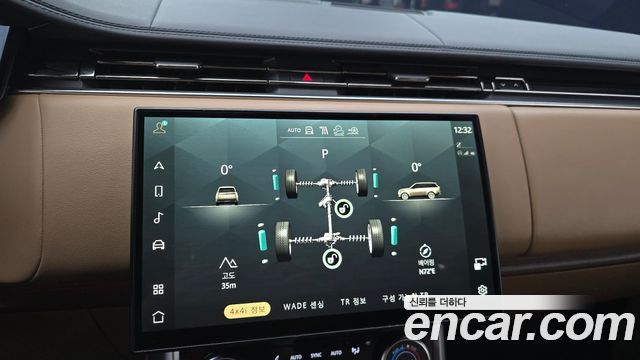 Land Rover Range Rover 2023 — photo 23
