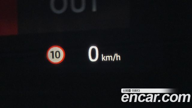Land Rover Range Rover 2023 — photo 24