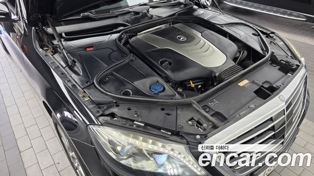 Mercedes-Benz S-Class 2015 — photo 6