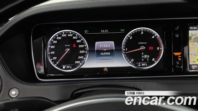 Mercedes-Benz S-Class 2015 — photo 8