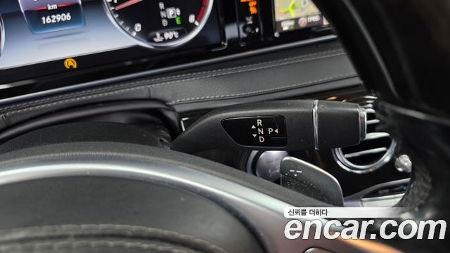 Mercedes-Benz S-Class 2015 — photo 9