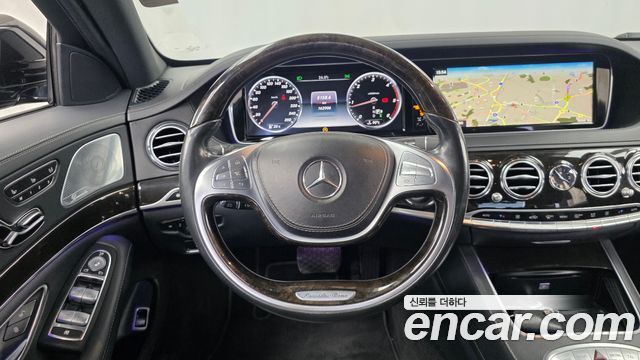 Mercedes-Benz S-Class 2015 — photo 13