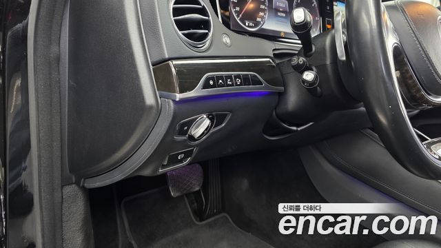 Mercedes-Benz S-Class 2015 — photo 18