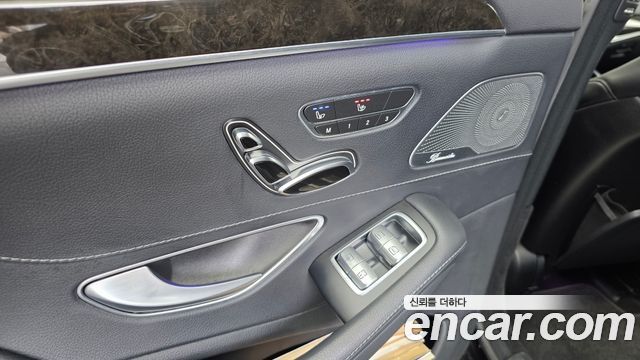 Mercedes-Benz S-Class 2015 — photo 19