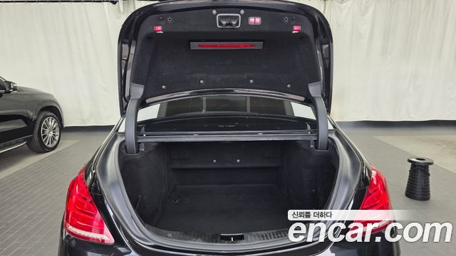 Mercedes-Benz S-Class 2015 — photo 20