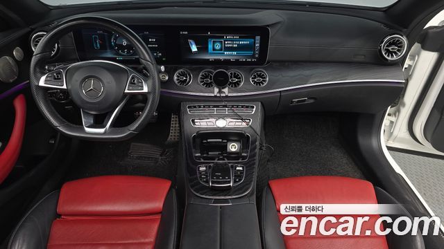 Mercedes-Benz E-Class 2017 — photo 10
