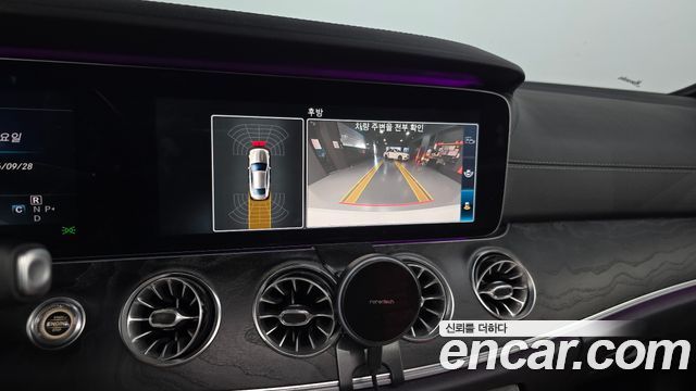 Mercedes-Benz E-Class 2017 — photo 20