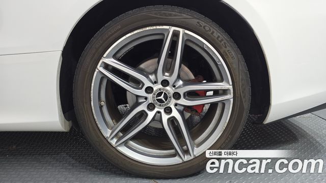 Mercedes-Benz E-Class 2017 — photo 7