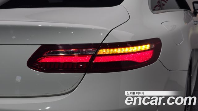 Mercedes-Benz E-Class 2017 — photo 9