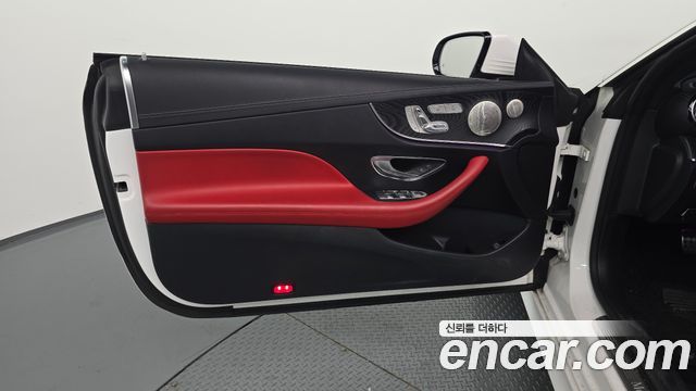 Mercedes-Benz E-Class 2017 — photo 14