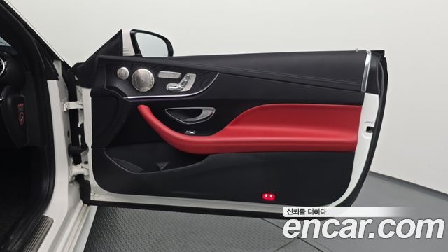 Mercedes-Benz E-Class 2017 — photo 15