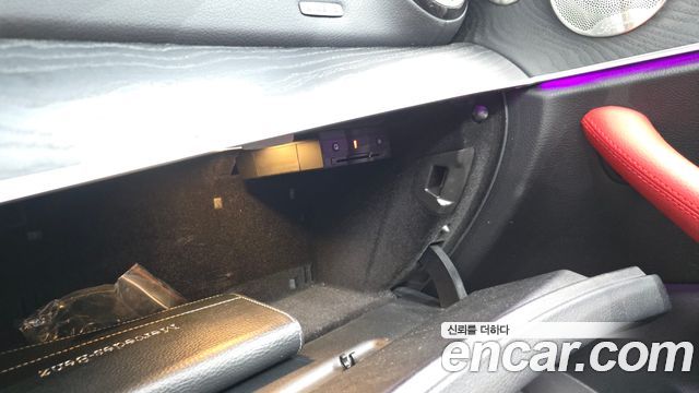 Mercedes-Benz E-Class 2017 — photo 29
