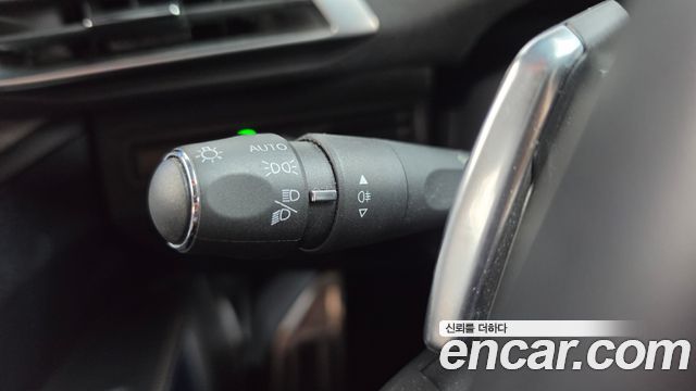 Peugeot 5008 2021 — photo 31