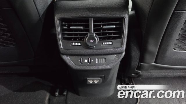 Peugeot 5008 2021 — photo 36