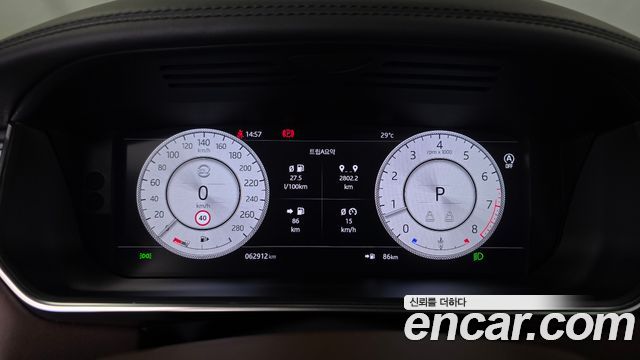 Land Rover Range Rover 2021 — photo 11