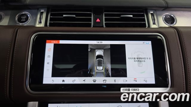 Land Rover Range Rover 2021 — photo 21