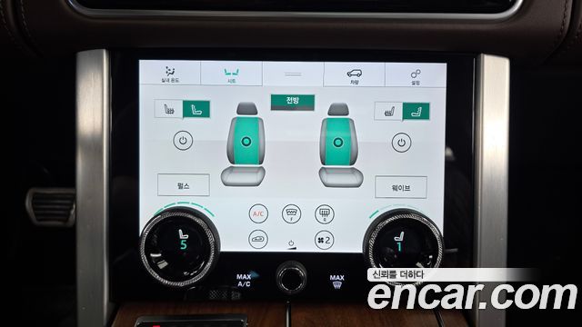 Land Rover Range Rover 2021 — photo 22