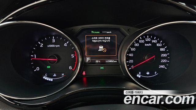 Kia Canival 2018 — photo 11