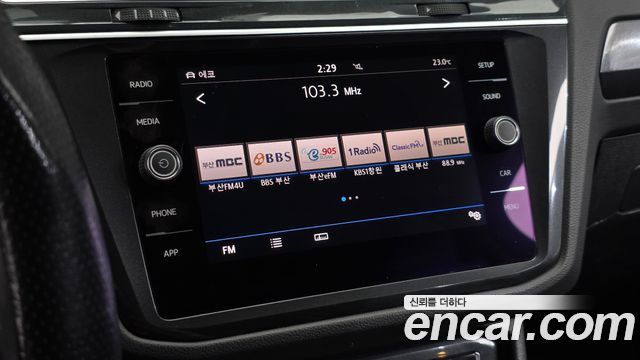 Volkswagen Tiguan 2018 — photo 14