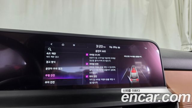Kia Seltos 2026 — photo 33
